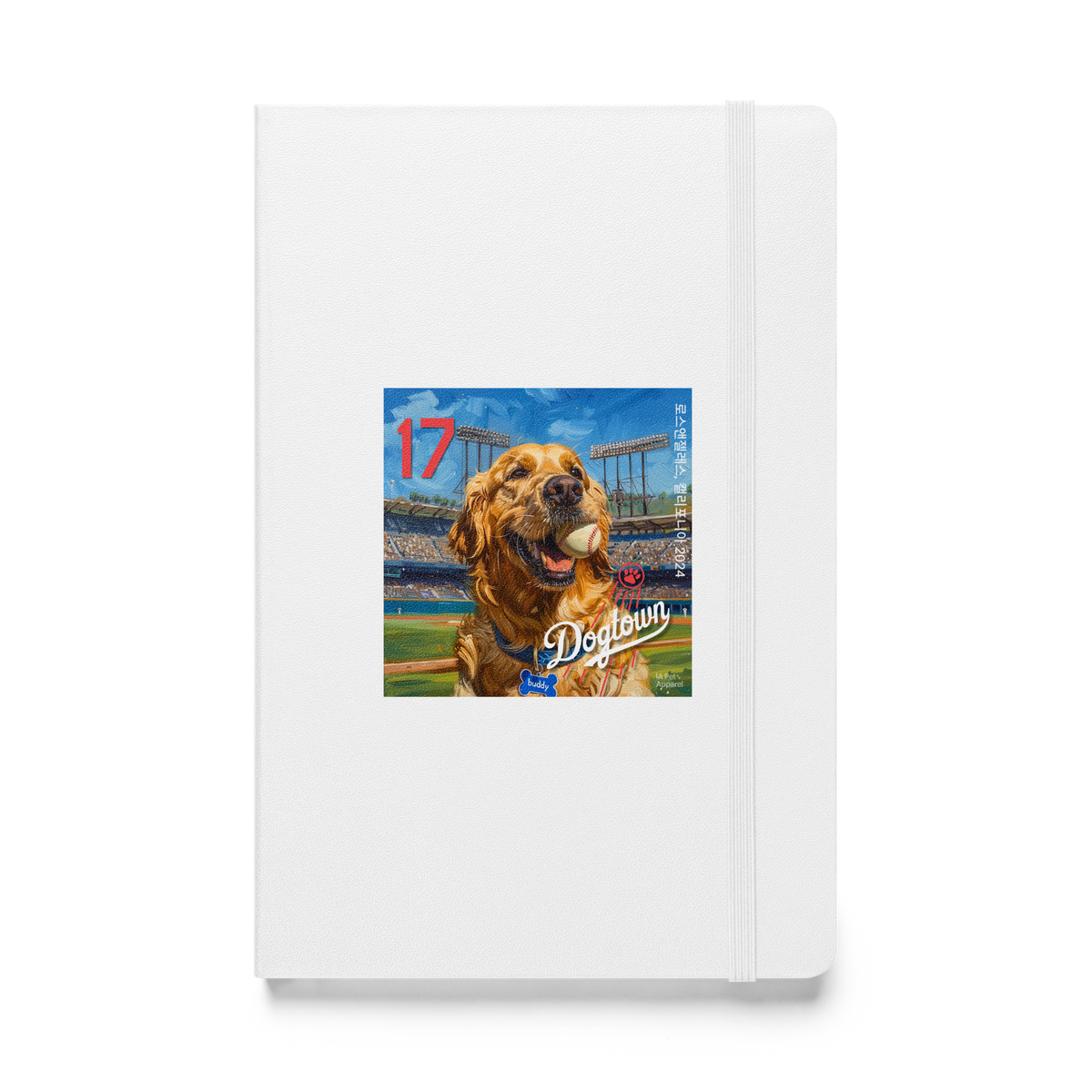 Dogtown #17 Notebook - Limited Edition